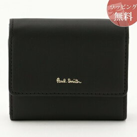 【送料無料】【ラッピング無料】ポールスミス 財布 折財布 二つ折り クラシックレザー ブラック Paul Smith ポール スミス メンズ ブランド 正規品 新品 ギフト プレゼント 人気 おすすめ