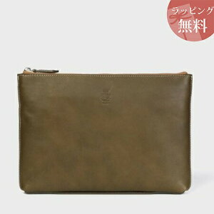 ポール スミス Paul Smith セカンドバッグ 通販 人気ランキング 価格 Com ポール スミス Paul Smith セカンドバッグ 通販 人気ランキング 価格 Com