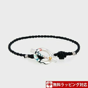 ポール スミス ブレスレット メンズ アクセサリー ジュエリーの通販 価格比較 価格 Com