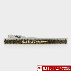 ポールスミス ネクタイ タイピンの人気商品 通販 価格比較 価格 Com ポールスミス ネクタイ タイピンの人気商品 通販 価格比較 価格 Com