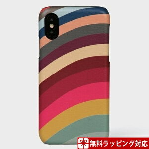 Iphone ポールスミス 携帯電話アクセサリの通販 価格比較 価格 Com Iphone ポールスミス 携帯電話アクセサリの通販 価格比較 価格 Com