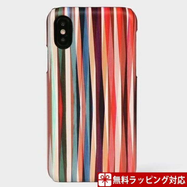 楽天市場 ポールスミス スマホケース レディース マルチカラー Iphoneケース Iphonex Xs 002 Paul Smith Grand Lounge