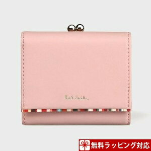 ポール スミス Paul Smith がま口 財布 通販 人気ランキング 価格 Com