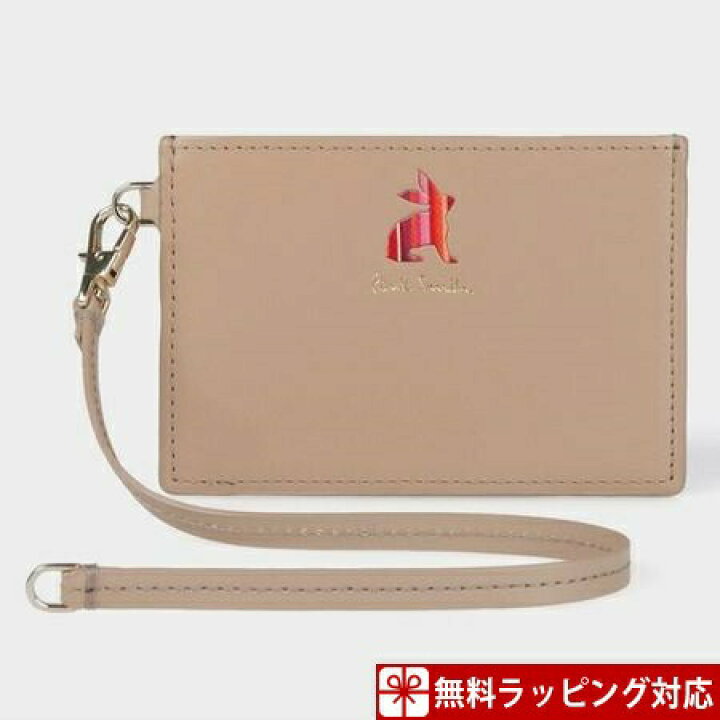楽天市場】【送料無料】【ラッピング無料】ポールスミス パスケース 