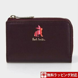楽天市場 Paul Smith キーケース ラビットの通販 楽天市場 Paul Smith キーケース ラビットの通販