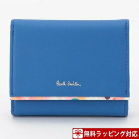 楽天市場 ポールスミス 財布 レディース レディース財布 財布 ケース バッグ 小物 ブランド雑貨の通販 楽天市場 ポールスミス 財布 レディース レディース財布 財布 ケース バッグ 小物 ブランド雑貨の通販