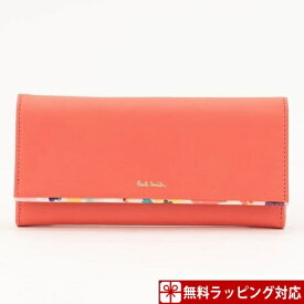 楽天市場 ポールスミス 財布 レディース レディース財布 財布 ケース バッグ 小物 ブランド雑貨の通販