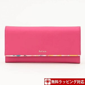 ポール スミス Paul Smith かぶせ 長財布 レディース長財布 通販 人気ランキング 価格 Com ポール スミス Paul Smith かぶせ 長財布 レディース長財布 通販 人気ランキング 価格 Com