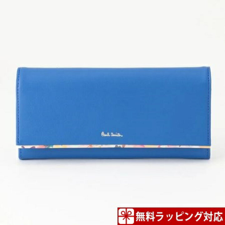 楽天市場 ポールスミス 財布 レディース 長財布 かぶせ フラップ ペタルプリントトリム ブルー Paul Smith Grand Lounge