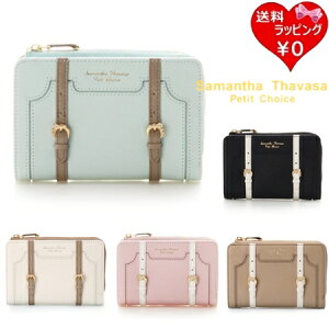 ybsOz T}T^oTv``CX Samantha Thavasa Petit Choice z ܍z gb^[P[X`[t z ܍z fB[X uh Ki Vi Mtg v[g lC 