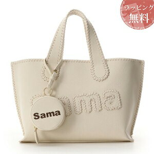 かわいい バッグ 布 トートバッグ 通販 人気ランキング 価格 Com
