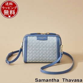 【送料無料】【ラッピング無料】サマンサタバサ Samantha Thavasa ショルダーバッグ ST Jacquard ポシェットカレ ライトブルー メンズ ブランド 正規品 新品 ギフト プレゼント 人気 おすすめ