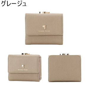 ybsOz T}T^oT Samantha Thavasa |fBX|[ oCJ[O܂z uh Ki Vi Mtg v[g lC  a LO NX}X 