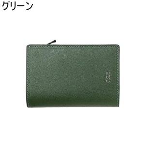 �y�������b�s���O�z �^�P�I �L�N�` TAKEO KIKUCHI ���z �܍��z �}�b�N�X ��܂���z �J�[�h�i10 �u�����h ���K�i �V�i �M�t�g �v���[���g �l�C �������� �a���� �L�O�� �N���X�}�X ��������