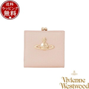 �y�������b�s���O�z ���B���B�A�� �E�G�X�g�E�b�h Vivienne Westwood ���z �܍��z EXECUTIVE ������܂�~�j���z �s���N �u�����h ���K�i �V�i �M�t�g �v���[���g �l�C �������� �a���� �L�O�� �N
