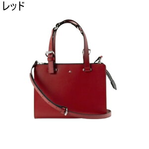 �y�������b�s���O�z ���B���B�A�� �E�G�X�g�E�b�h Vivienne Westwood �o�b�O TINY ORB �g�[�g�o�b�O �u�����h ���K�i �V�i �M�t�g �v���[���g �l�C �������� �a���� �L�O�� �N���X�}�X ��������