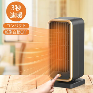 Z~bNq[^[ t@q[^[ 3bg ^ É ȃGl  q[^[ ]|It q[^[ Z~bNt@q[^[ ߔMی dCXg[u g gF dCt@q