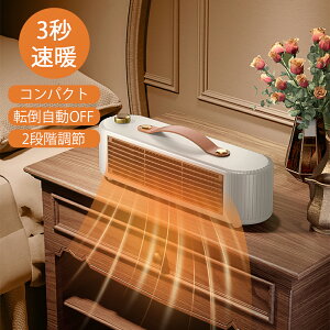 Z~bNq[^[ ȃGl g  茳 450W/800W  t@q[^[ dC É ]|It ߔMی ~j dCq[^[ q[^[ q[^[ Z~bNt@q[^[ gC E