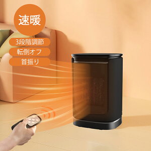 Z~bNq[^[ U q[^[ dCq[^[ t@q[^[ x 3iK ]| dOFF 4/8/12ԃ^C}[ Rt ߔMی dCXg[u gp g gF dCt@