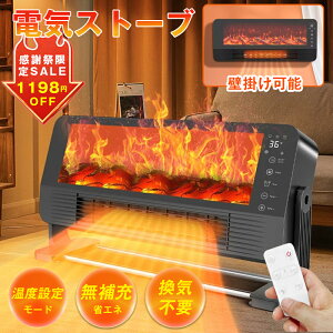 y撅1198~OFFIzplq[^[ 2WAY Ǖtu RxN^[q[^[ Ǌ| Z~bNt@q[^[ ^GAR  R q[^[ ^C}[t q[^[ 