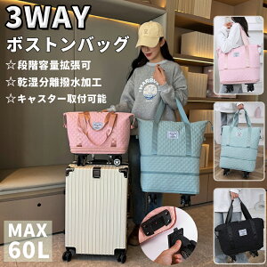 yԎo !100~N[|zz!z{XgobO y g 40~60L sobO 3way fB[X eʊg LX^[t L[obO ܂肽  e Y @