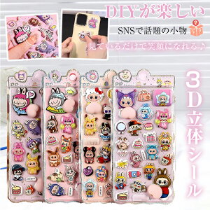 _ꖇň260~~IZbgwŁ^KV[ ̃V[ ՂɂՂɃV[  킢  LN^[ lC Zbg V[ ӂӂV[ 3dV[ 3D̃V[ V[ 