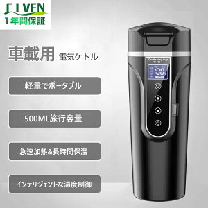 dCPg g dCPg R[q[ dCPg  dCPg XeX   500ml dOFF   Y 󕰂h~ l   l  qǂ ۉ 