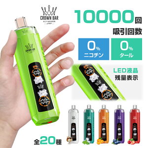  ő10000z\I [ddq΂ At@[w NEo[ 10000NX^ V[V ĝVAPE Al Fakher Crown Bar CRYSTAL dq^oR t[o[ Lbh USB { tRꂵȂ