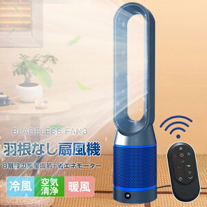 gp&EU聚 ^[t@q[^[ HȂ@ DC[^[ É^] T[L[^[ 8iK 啗 90°EU 9H؃^C}[ ȃGl ߓd΍ ȒP ȃXy