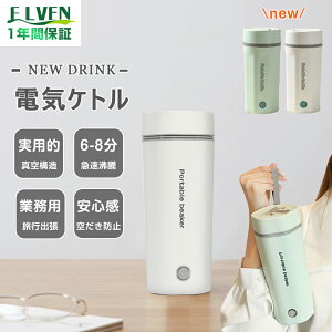 N[|3582~wJFSLF؎擾x dCJbv dCPg dC|bg 350/500ML y ~jdC{g {g @r|bg ԍ dCPg |[^u ItBX s vbV 