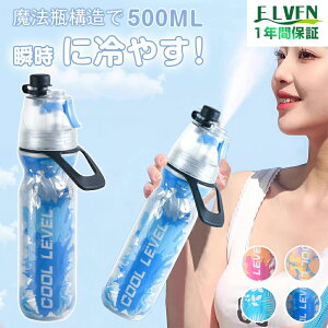 _1980~I^yŐV^XΉ\zM   ʊw ʋ ΍  500ml ⋋  p~Xg@\thN{g Lbvt ۗ ~Xg p pObY 