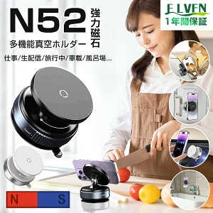 [dsvVoIX}zX^h ^ubgX^h gуX^h }Olbg 360°] ^X}zz_[ N52Ki X}zz_[ X}zX^h X}z ԍڃz_[ px 