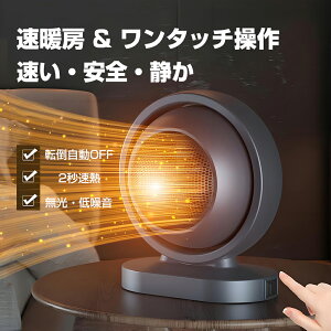 q[^[ Z~bNq[^[ ^ ȃGl g  茳  t@q[^[ dC ]|It ߔMی dCq[^[ q[^[ q[^[ Z~bNt@q[^[ gC Eߏ 