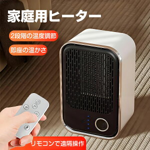 Z~bNq[^[ ^ dCq[^[ t@q[^[  É ]|It 3iKؑ 3bg ߔMی ȃGl Z~bNt@q[^[ g[ q[^[ 1200W RpNg E