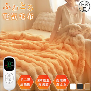 y@\dCѕzzdCѕz ӂƂѕz q[^[ 6iK 30`50 2킹 ʃ{A uPbg | |~p tldC~ѕz ~ѕz dCѕz Ђ|ѕz u