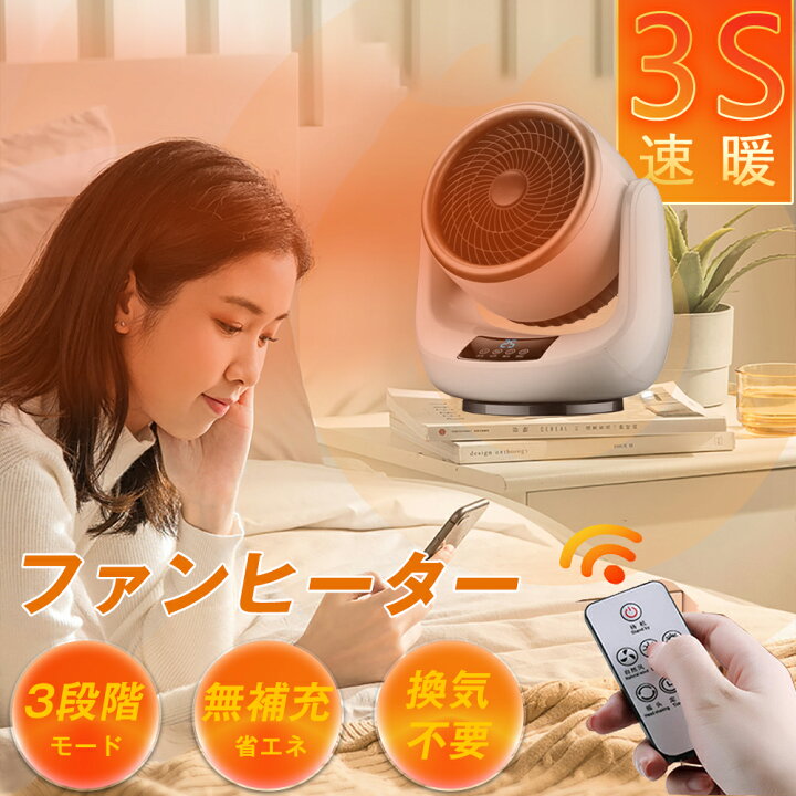 楽天市場】【スーパーSALE限定！ 800円クーポン配布中!】セラミック 