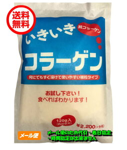 R[Q HׂR[Q SIIR㌤ R[Q120g 40 h{⏕Hi { zBws 悭z L R[Q ח^Cv n₷R