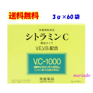 r^~C 60 Ֆi Vg~Ci3g×60܁j݂₷r^~C r^~E r^~B2z mGrA O[v  r^~Tv eN Tv ʏ`   h{