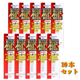 楽天市場 マカ ブランドファンケル 植物性エキス サプリメント ダイエット 健康の通販