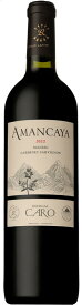 ボデガス・カロ アマンカヤ [2022] Bodegas Caro Amancaya