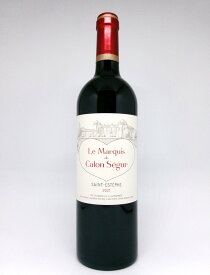 ル・マルキ・ド・カロン・セギュール [2021]Le Marqiis de Calon Segur