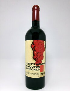 EveBE[gEhE[gE[gVg [2020]Le Petit Mouton de Mouton Rothschild