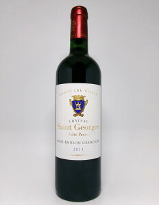 �V���g�[�E�T���W�����W���E�R�[�g�E�p���B [2011]Chateau Saint Georges Cote Pavie