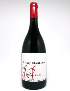 �t�B���b�v�E�p�J���W�������E�V�����x���^�� [2023]Philippe Pacalet Gevrey Chambertin