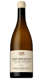 アンリ・ボワイヨムルソー　プルミエ・クリュ　レ・ジュヌヴリエール [2021]HENRI BOILLOTMeursault 1er Cru Les Genevrieres