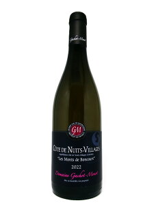 �h���[�k�E�K�V���E���m�R�[�g�E�h�E�j���C�E���B���[�W���@�u���� [2022]Domaine Gachot-Monot Cote de Nuits-Villages Blanc