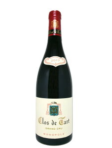 �N���E�h�E�^�[���@�O�����E�N�����i���m�|�[���j [2017] Clos de Tart Grand Cru (Monopole)
