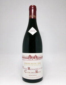 ~VFEOH[kE}l@v~GEN@NEfEA [2022]Michel GrosVosne Romanee 1er Clod des Reas