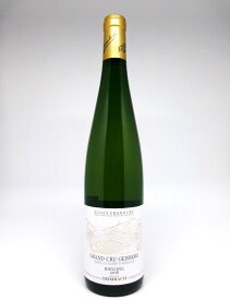 トリンバック　リースリング　グラン・クリュ　ガイスベルグ [2018]Trimbach Riesling Grand Cru Geisberg