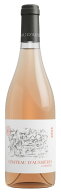 ドメーヌ・ド・オーシエール シャトー・ド・オーシエール・ロゼ [2023] Domaine d’Aussieres Chateau D'…
